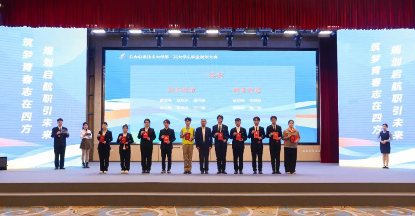 10e3048ab2509b79a570edba58d73ef1.png 10e3048ab2509b79a570edba58d73ef1.png